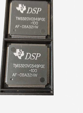 TMS320VC549PGE-100  TMS320VC549PGE LQFP-144 全新原装可直拍ZJ