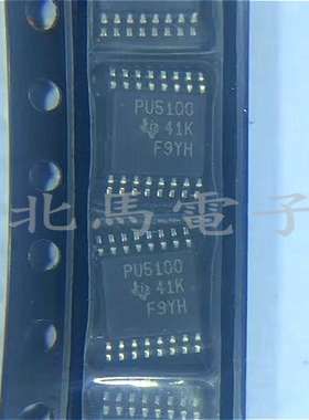 TPS5100IPWR 丝印PU5100 TSSOP-16 切换控制器芯片可直拍H