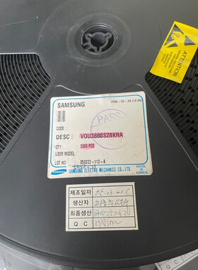 FEMEDPXBD8255EAA  FEMGPXXBD6550HBB  SFHG42MQ102 原装可直拍ZJ