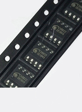 CX8822 CX8813 CX8812 CX8823 CX8824 CX8825 CXW8509 全新可直拍