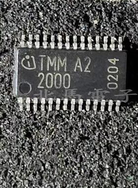 TMM2000  PMB2251V1.3  PMB2251   TSSOP-28 现货可直拍H
