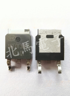 NCE0130KA TO-252 N沟道MOS管 新洁能100V30A  原装可直拍HCW