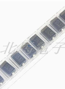 （30只）1N5820 IN5820 SS32丝印 SMA DO-214AC 肖特基二极管