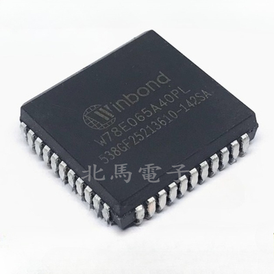 W78E065A40PL PLCC44 微控制器芯片 可直拍H