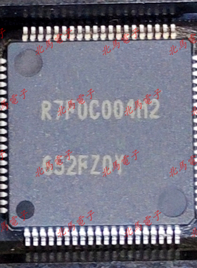 R7F0C004M2DFB-C#BA0 R7F0C004M2 LQFP80 超低功耗微控制器