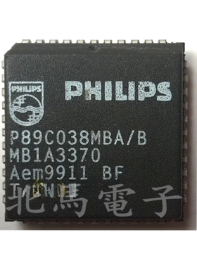 P89C038MBA/B P89C138MBA/A PLCC44 可直拍H