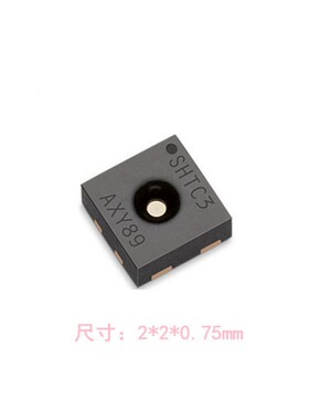 SHTC3 SHT31 SHT30 SHT21 HTU21 DFN温湿度传感器 现货可直拍ZJ