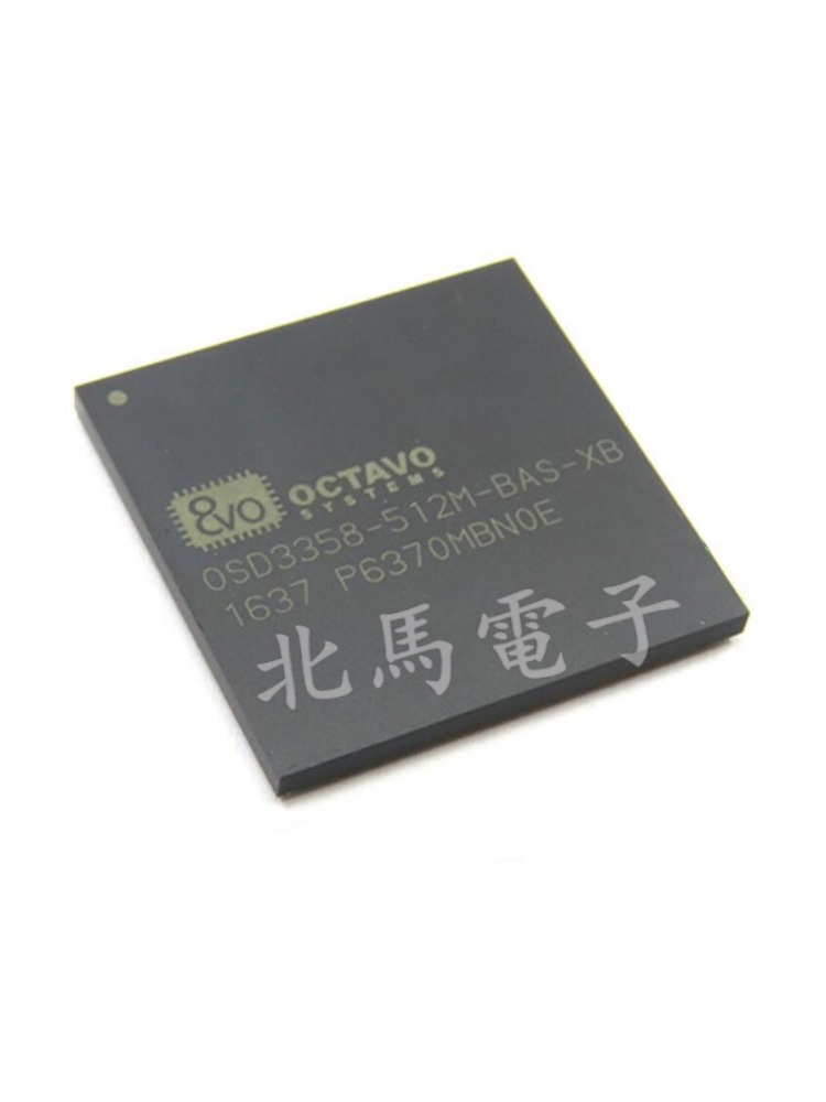 OSD3358-512M-BSM  封装BGA-400 集成电路芯片IC 全新可直拍HC