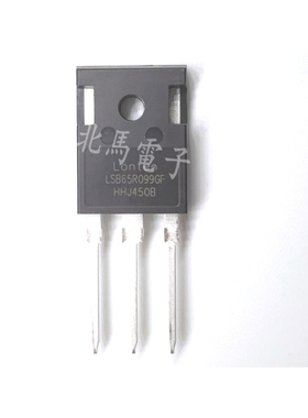 LSB65R099GF TO-247 进口电源高压 40A 650V 全新可直拍