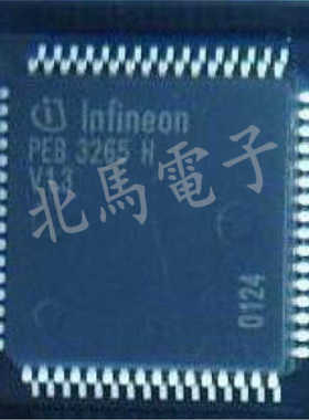 PEB3265HV1.3 PEB3265HV 封装QFP 可直拍