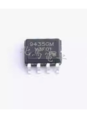 9435GM AP9435GM-HF-VB 电源管理芯片 封装SOP8 可直拍H