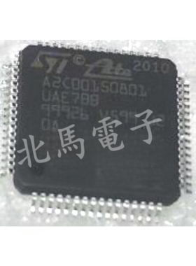 A2C00150801 A2C00150802 封装QFP 现货可直拍
