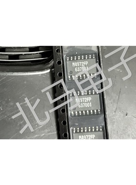 M54972FP  丝印M4972FP  贴片SOP-16脚   原装可直拍ZJ
