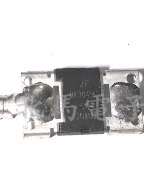 MK3045C 光伏二极管肖特基接线盒模块 现货可直拍Z