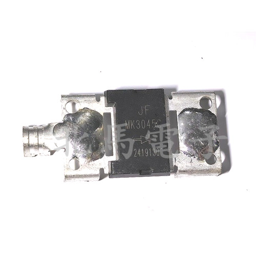 MK3045C 光伏二极管肖特基接线盒模块 现货可直拍Z