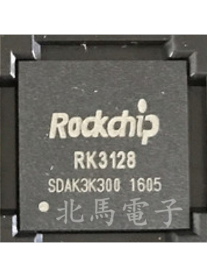 RK3128 BGA316 主控CPU 平板电脑芯片多格式视频解码 全新可直拍H