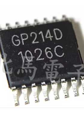 GP214D TSSOP16 双通道锁相环芯片 封装TSSOP 可直拍