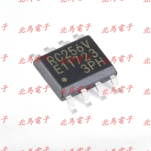 MB85RC256VPNF-G-JNERE1 SOIC-8 FRAM铁电存储器芯片 可直拍