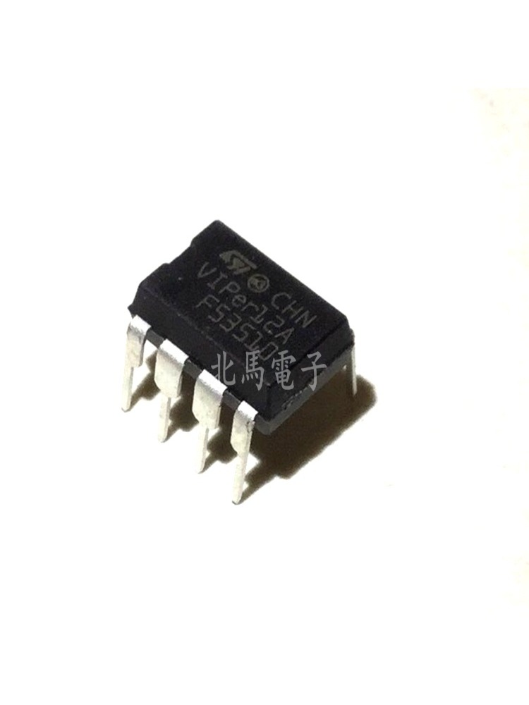 VIPER12A VIPer12A DIP8 开关电源模块芯片电磁炉芯片 现货可直拍