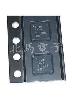 TUSB1002RGER TUSB1002 QFN24 超高速线性转接驱动器 全新可直拍H
