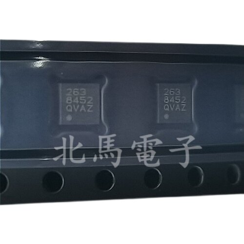MMA8452QR1 印8452 加速度传感器±2G/±4G/±8G 12位QFN16 直拍Z