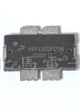 MRFE6S9125N 800-1000MHZ 125W 高频管 射频微波功放H