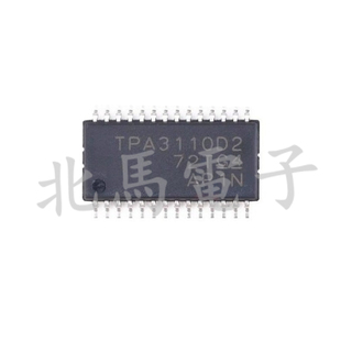 TPA3110D2PWP TPA3110D2PWPR 音频放大器IC 可直拍H