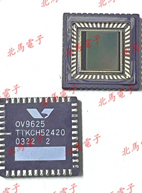 OV9625 CPLCC 摄像头图像传感器芯片 拆机现货 可直拍z