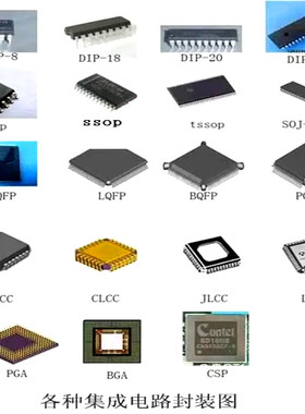 DILA-SX070TP00H  JVC  欢迎咨询 拍前询价ZJ