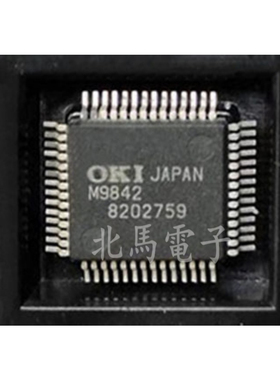 M9842  M5265  M82C55A-2  MSM83C154S-D50GS-2K 现货可直拍HCW