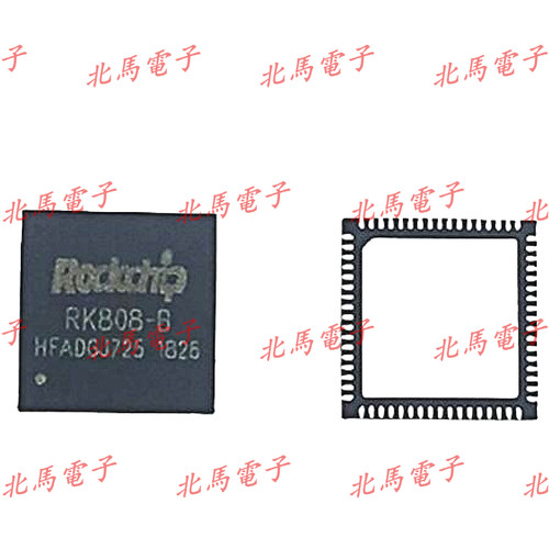 RK808-D RK808 贴片QFN68 电源管理芯片/处理器 可直拍