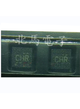 TPS2552DRVT  丝印CHR 可调节限流配电开关 SON-6 全新可直拍HC