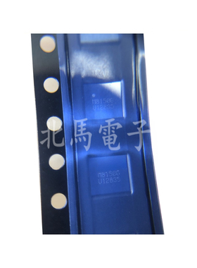 MX25U12835FBBI-10G  丝印U12835 128MBIT 存储器 封装23-UFBGA H