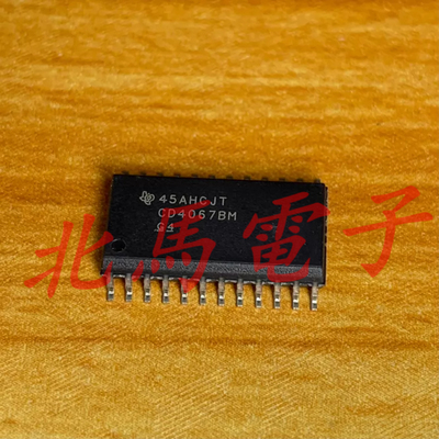 CD4067BM CD4067BM96 SOP24 单16路开关 全新可直拍