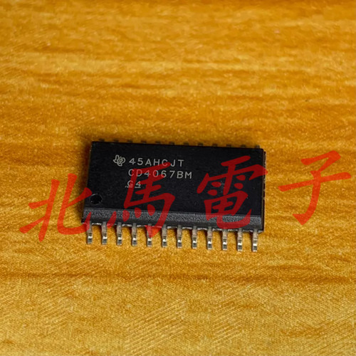 CD4067BM CD4067BM96 SOP24 单16路开关 全新可直拍