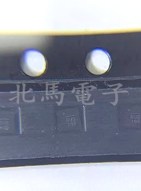 MP3312GC-Z MP3312GC 印丝 BUG BUF BGA 电源芯片 可直拍H