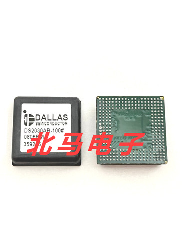 DS2030AB-100#   单片1Mb非易失性SRAM BGA模块 现货可直拍H