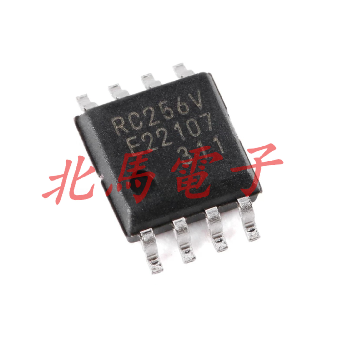 MB85RC256VPNF-G-JNERE1 SOIC-8 FRAM铁电存储器芯片 可直拍