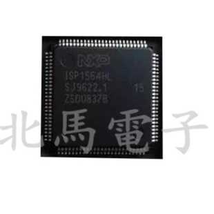 ISP1564HL 封装QFP 高速通用串行总线PCI主机控制器 质量保证