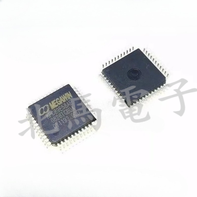 MPC89E58AF 单片机微控制器芯片 封装QFP44 可直拍H