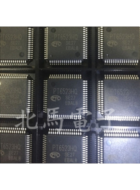 PT6523HQ  PT6523LQ   QFP-64  微控制器 全新可直拍Z