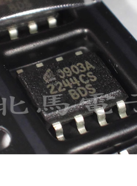 EL2244CS 2244CS 封装SOP8 运算放大器IC芯片可直拍Z