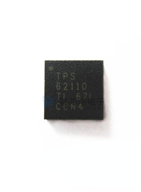 TPS62130ARGTR 丝印PA6I QFN-16 开关稳压芯片 拍前询价HCW