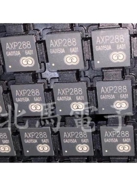AXP288  AXP288C QFN76 平板电源管理芯片 全新可直拍HC