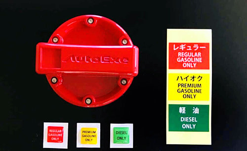 AUTOEXE 油箱盖   cx-5  cx-4   cx-8  mx-5 昂克赛拉  阿特兹