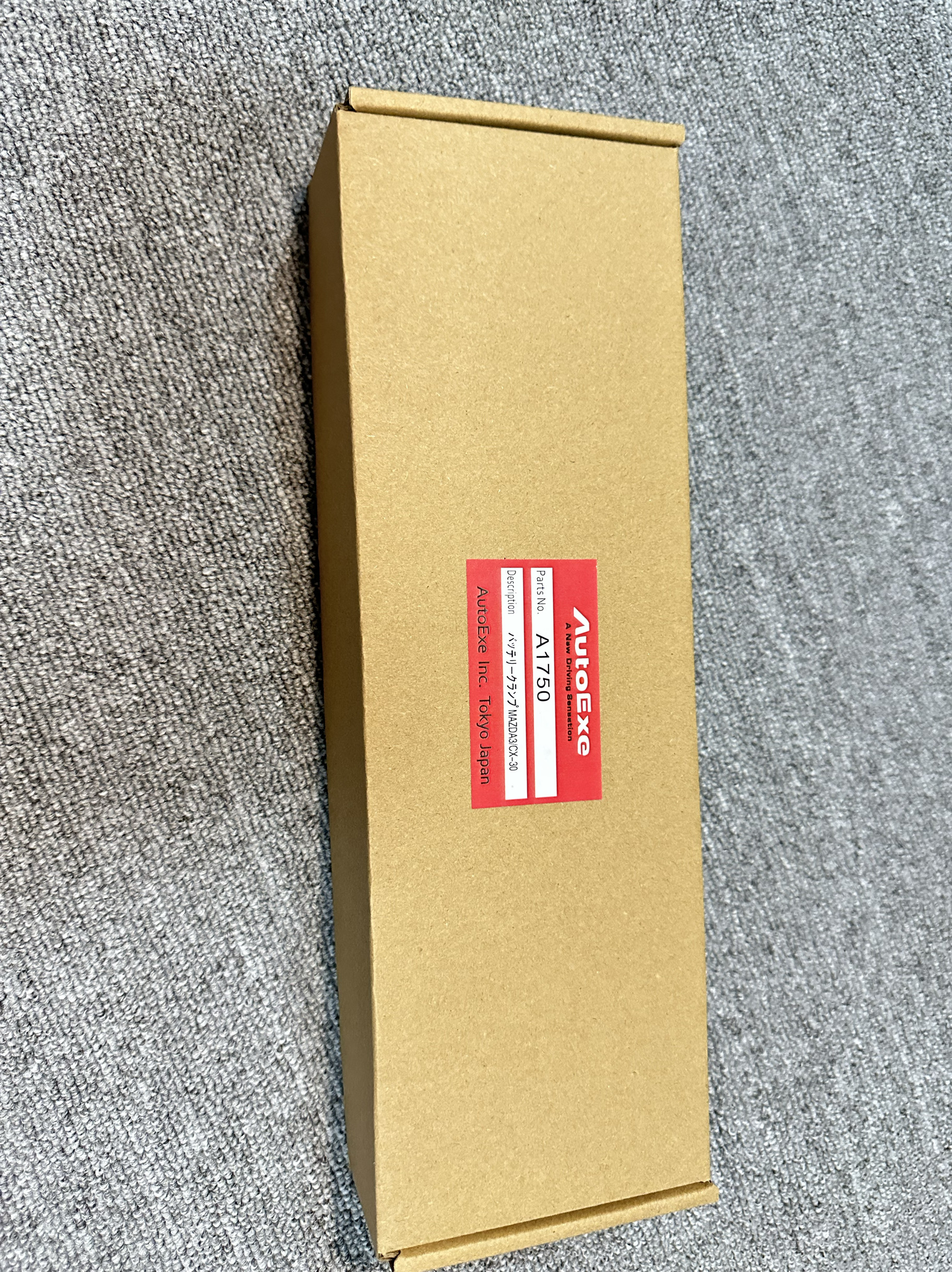 马自达AutoExe 电池夹 电瓶强化支架 适配马自达3次时代CX-30