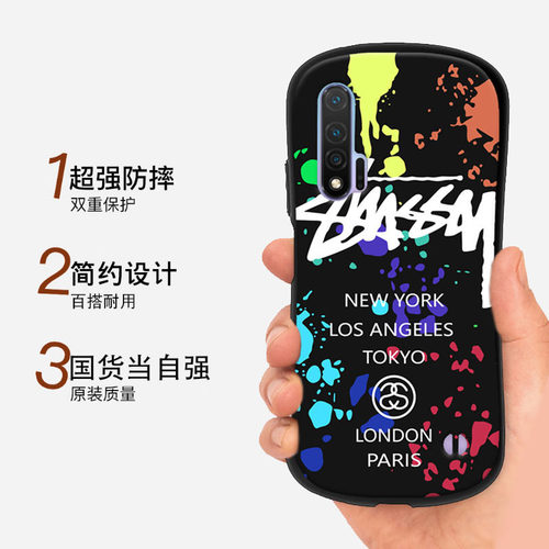硅胶华为P40个性防摔散热手机壳