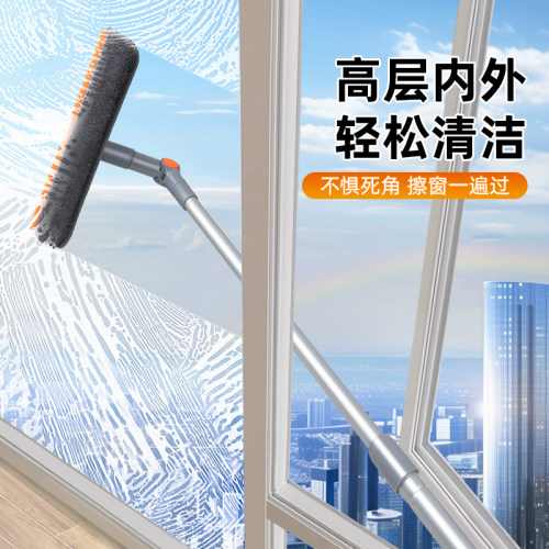 伊司达玻璃清洁器送纱窗清洗布