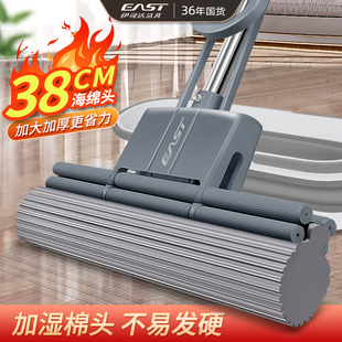 海绵拖把大号2025新款滚轮胶棉懒人家用一拖净免手洗吸水干湿拖把