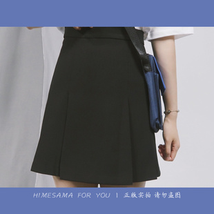 【现货】无题裙。自制 超级百搭高腰显瘦褶子a字半身裙子短裙夏